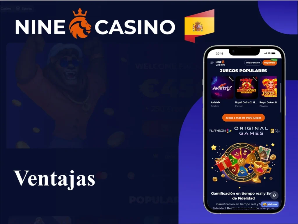 Ventajas