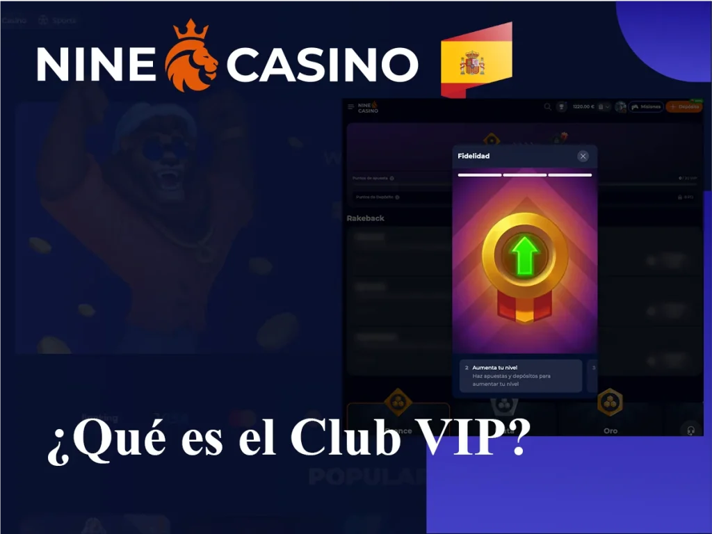 ¿Qué es el Club VIP?